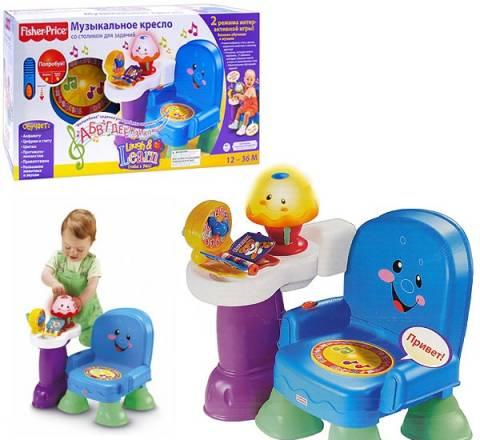 Детское музыкальное обучающее кресло fisher price Москва