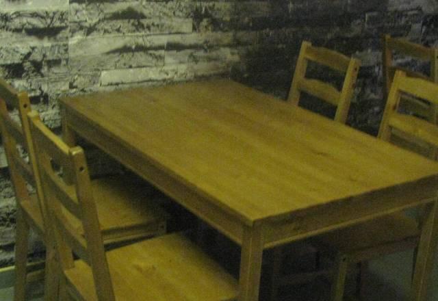 Стол и 4 стула Москва