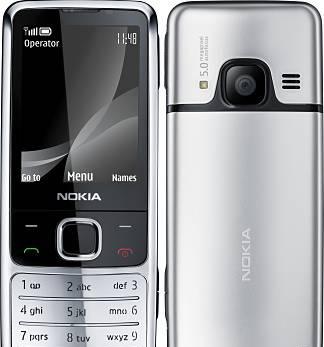 Nokia 6800-2500p.и другие модели+доставка Москва