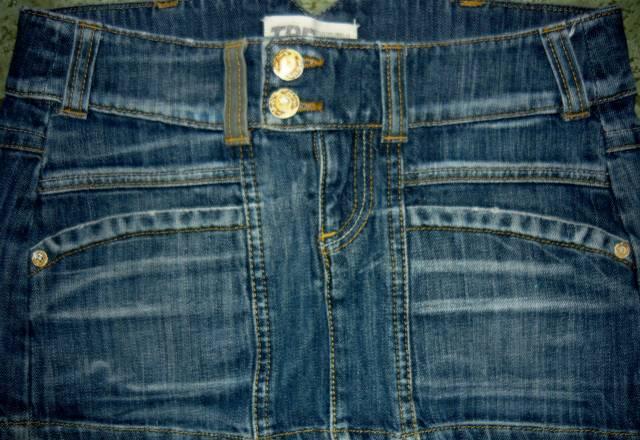 Юбка Москва