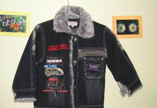 Джинсовая куртка утепленная размер 116 см Новая Москва