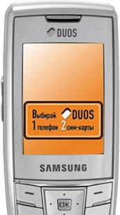 Samsung D880 Duos (на 2 сим, гарантия 1 месяц) Санкт-Петербург