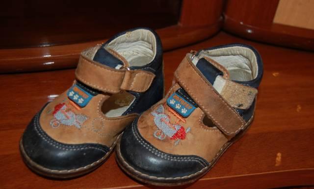 Сандали Реутов