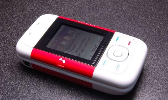 Nokia 5200 XpressMusic, моб и зарядка,в идеал сост Москва