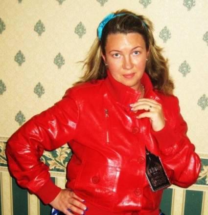 Куртка кожаная Новая   красная Италия Москва