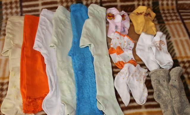 Вещи 2-8 мес Москва