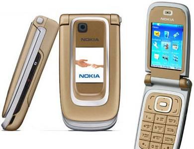Nokia 6131 Бугульма