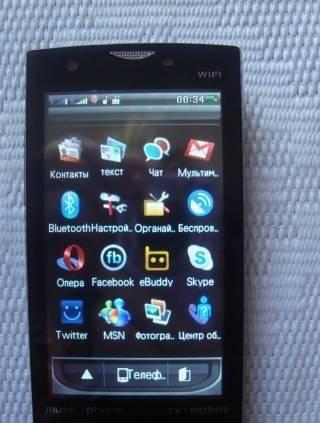 Sony Ericsson X10 Москва