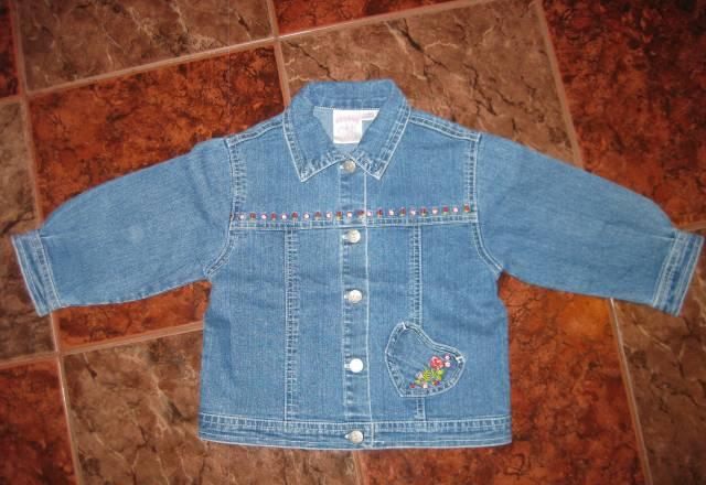 Куртка Москва