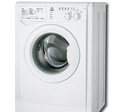 Стиральная машина Indesit wisl 102 Москва