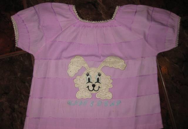 Футболка Москва