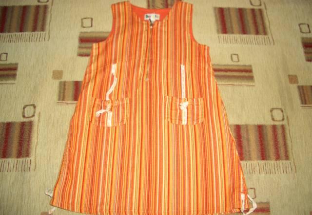 Платье-сарафан (вельвет) оранжевое Dezzil Москва