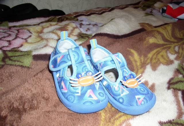 Детская обувь 21р Москва