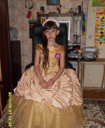 Вечернее платье Москва