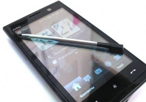 HTC MAX 4G Санкт-Петербург