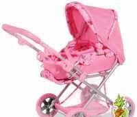 Коляска для девочки Москва