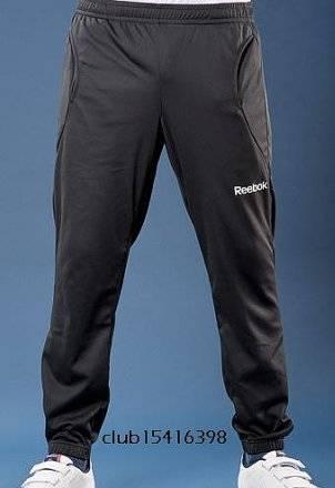 Спортивные зауженные брюки Reebok Москва