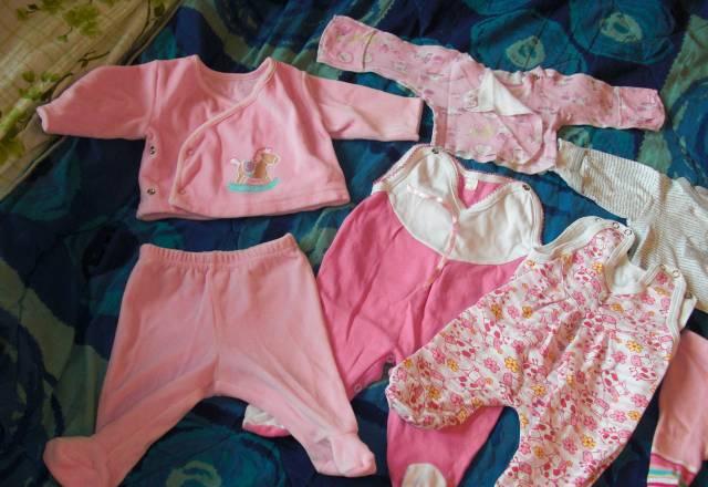 Комплекты 50 размера Санкт-Петербург