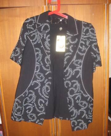 Смена гардероба Москва