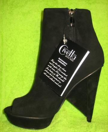 Супер ботильоны Москва