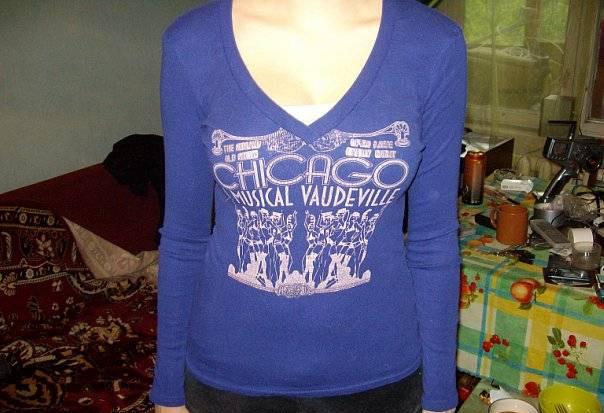 Продаю кофту Москва