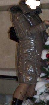 Пуховик зимний Москва