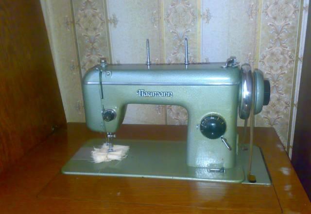 Швейная машина Москва