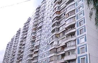 Квартира метро Чертановской Москва