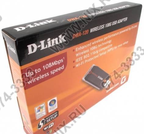 "Wi-Fi адаптер D-link DWA-120 USB" Санкт-Петербург