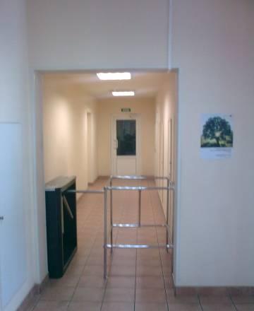 Сдаётся офис 26,8 м.кв. Фрунзенский р-н Санкт-Петербург