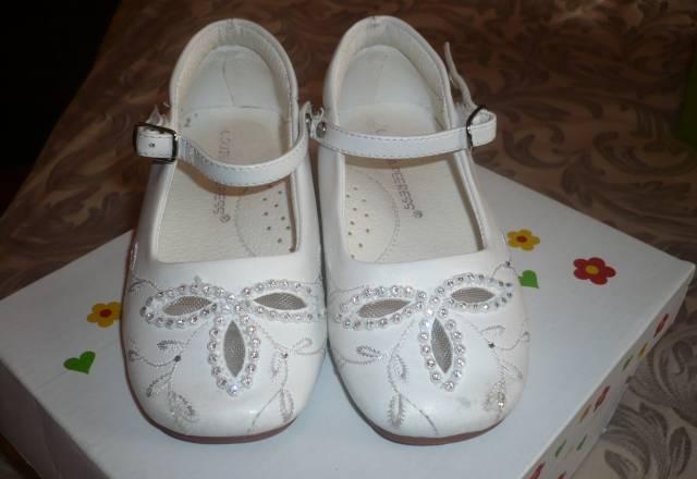 Туфли Москва