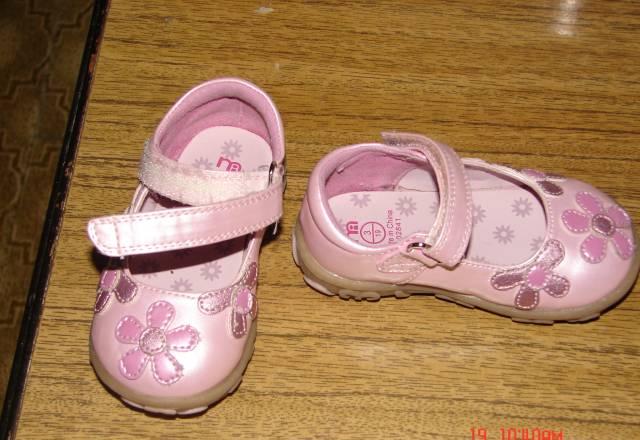 Туфли детские Москва