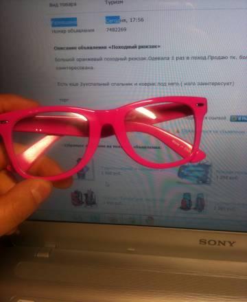 Очки Санкт-Петербург