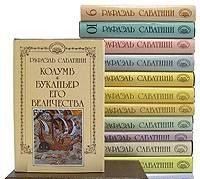 Книги Москва