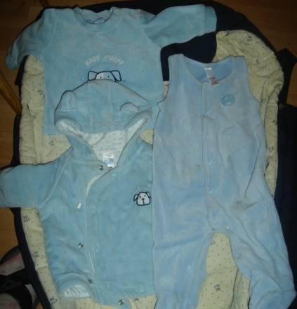 Детские вещи Москва