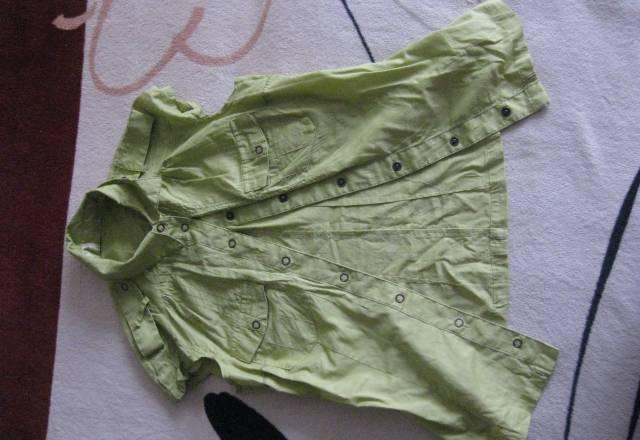 Рубашка Москва