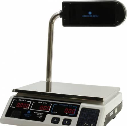 Торговые весы Москва