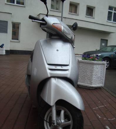 Honda lead  50 Москва