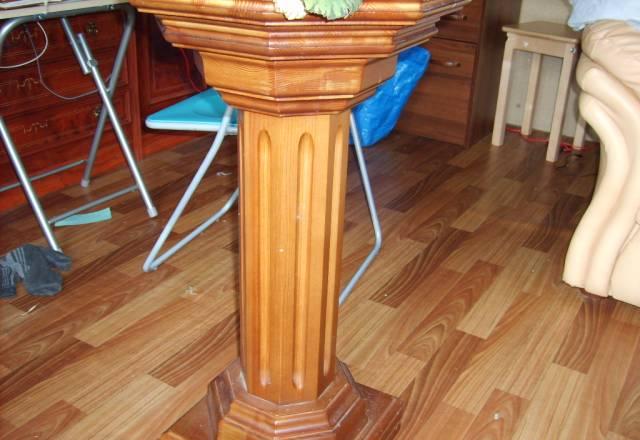 Стойка Москва