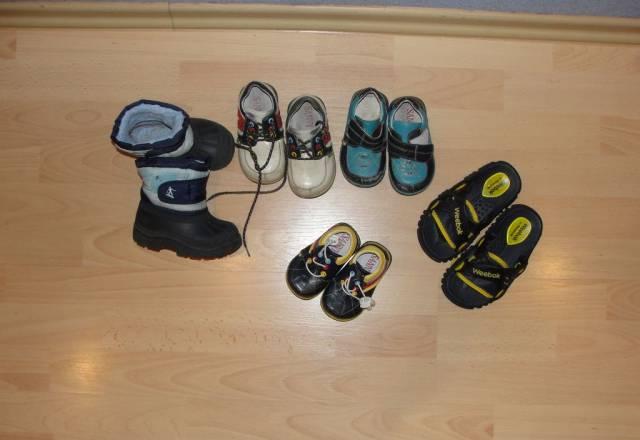 Новые туфельки Москва