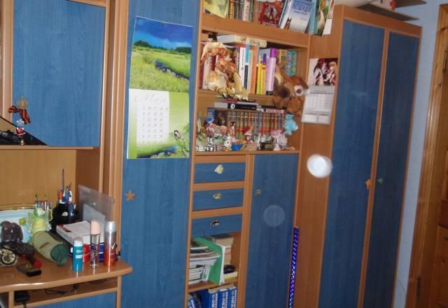 Стенка детская Санкт-Петербург