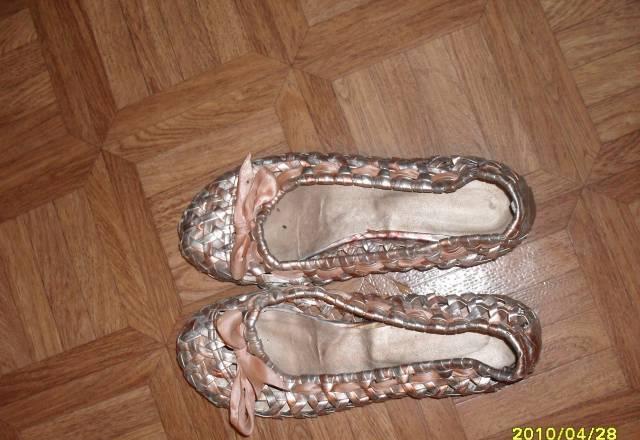 Балетки Москва