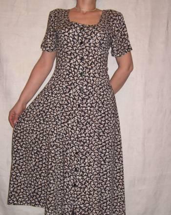 Летнее платье-сарафан 46 HIP - HOP Санкт-Петербург