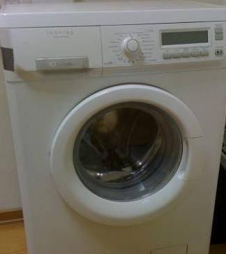 Продаю indesit - EWS11600W автомат (узкая) Москва