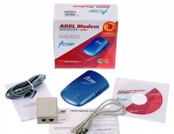 Adsl модем Москва