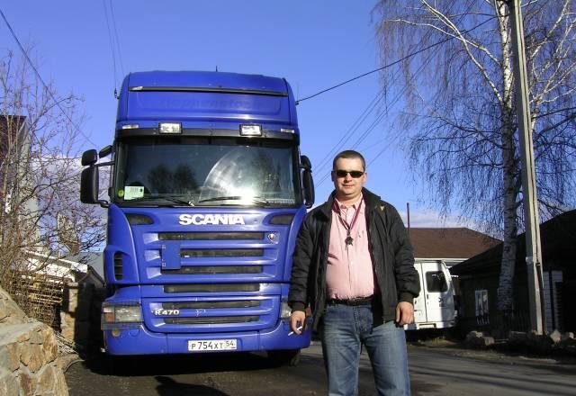 Скания R470 Новосибирск