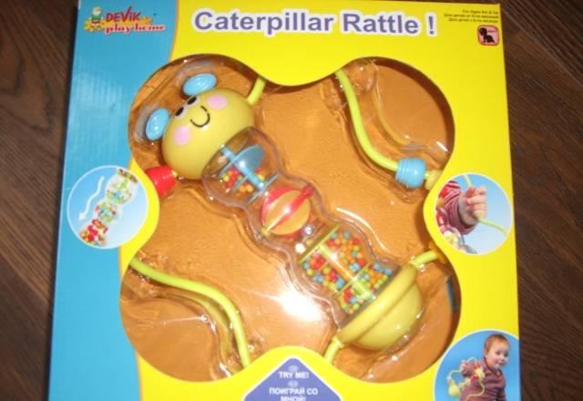 Игровой набор бабочка с 6 мес Москва