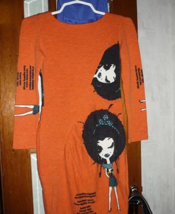 Платье Marc Jacobs Москва