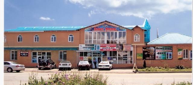 Торговый дом в центре города Майкопа Москва