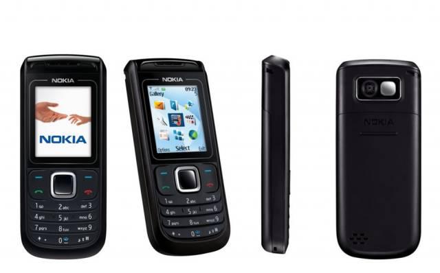 Nokia 1680c б/у Санкт-Петербург